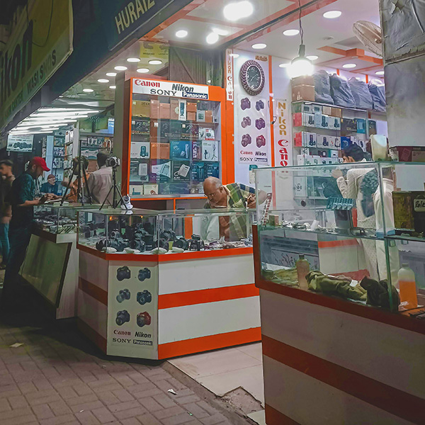 Electronics Retailer